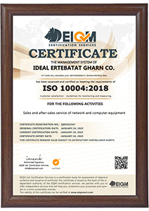 گواهینامه ISO 10004